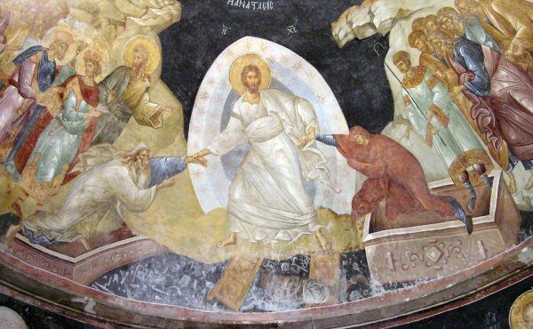 Understanding the Resurrection Icon - Classical Iconography